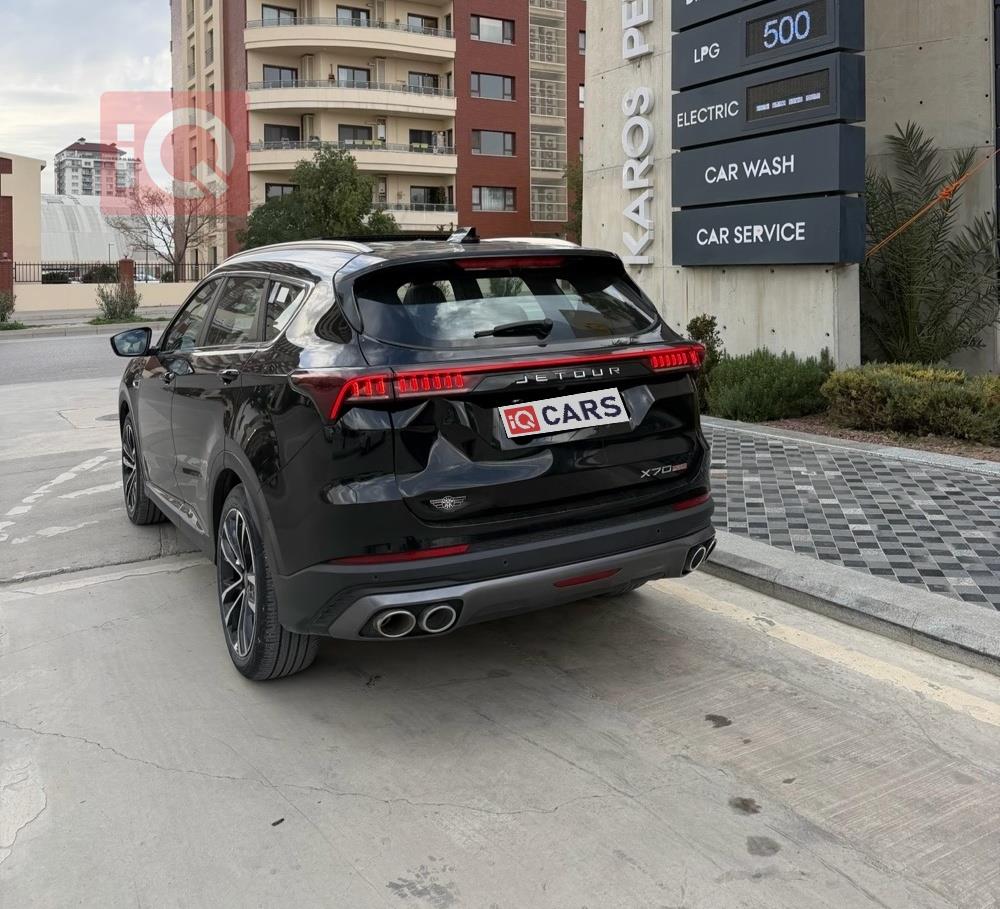 جيتور X70 بلس